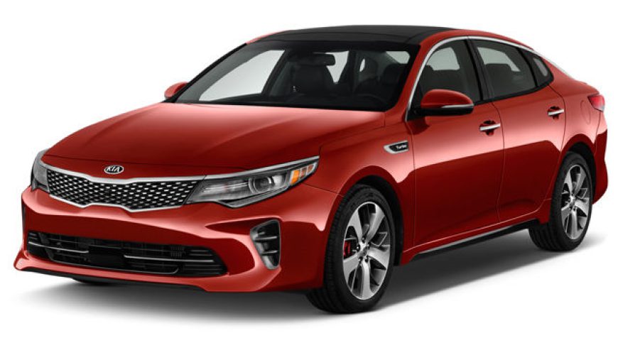 Kia Optima 2017